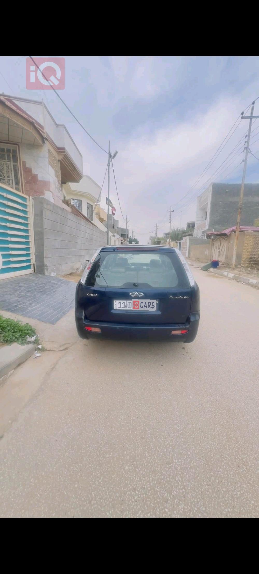 شێری ئیستار